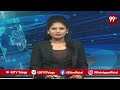 కాంగ్రెస్ గెలుపు ఖాయం...ధీమా వ్యక్తం చేసిన రఘురామిరెడ్డి | Khammam MP Candidate Raghurami Reddy  - 09:25 min - News - Video