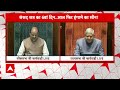 Parliament Session: सदन की कार्यवाही शुरू, Loksabha Speaker Om Birla ने सांसदों को दी ये सलाह  - 06:06 min - News - Video