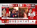 7th Phase Voting: बिहार के बख्तियारपुर से CM Nitish Kumar ने डाला वोट | Bihar | Loksabha Election  - 02:30 min - News - Video