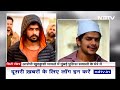 Salman Khan Firing Case: मुख्य आरोपी की Lockup में खुदखुशी पर उठ रहे बड़े सवाल ! शक के घेरे में कौन?  - 02:27 min - News - Video