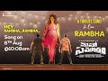 Maha Samudram first catchy melody song promo- A tribute to Rambha- Sharwanand, Siddharth