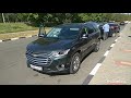 Chevrolet Traverse eva коврики в салон и багажник evabel.ru