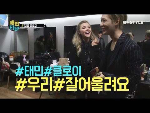 160308 Hello Chloe! Schedule in Korea BTS (with Taemin)