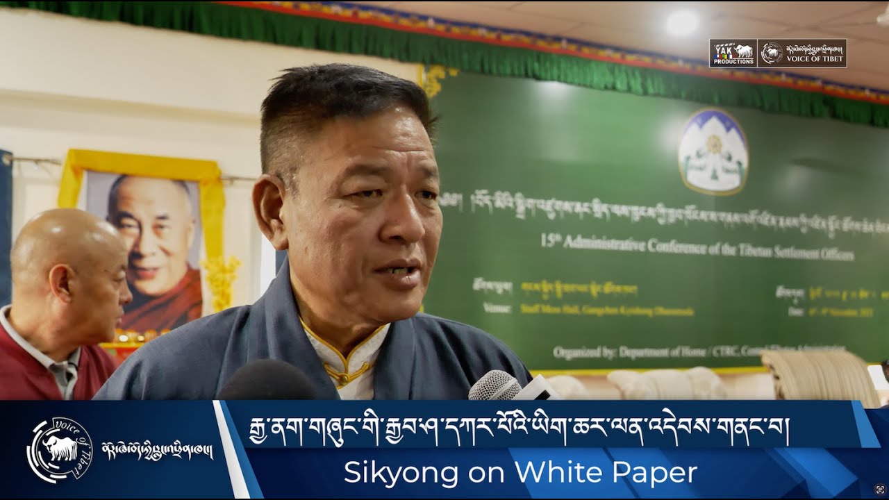 Sikyong Penpa Tsering responds to China’s ‘White Paper’ on Tibet