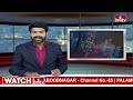 మెట్రో ప్రయాణికులకు గుడ్ న్యూస్..! | Good News For Metro Passengers | Pakka Hyderabadi | hmtv  - 02:06 min - News - Video