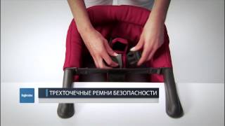 Inglesina fast orange (ay90g5orn)