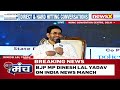 BJP Believes In Giving Chance To Young Leaders | BJP MP Dinesh Lal Yadav At India News Manch  - 12:17 min - News - Video