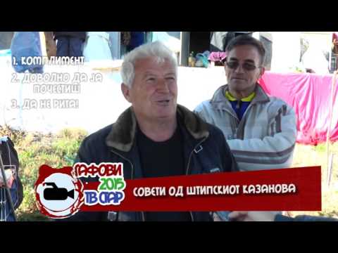 Штипскиот Казанова: Како да фатиш девојка на најбрз и наједноставен начин?