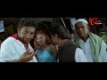 ఒరేయ్ సచ్చినోడా ఎక్కడ పట్టుకున్నావో చూడరా.. Telugu Movie Comedy Scene | NavvulaTV  - 09:01 min - News - Video