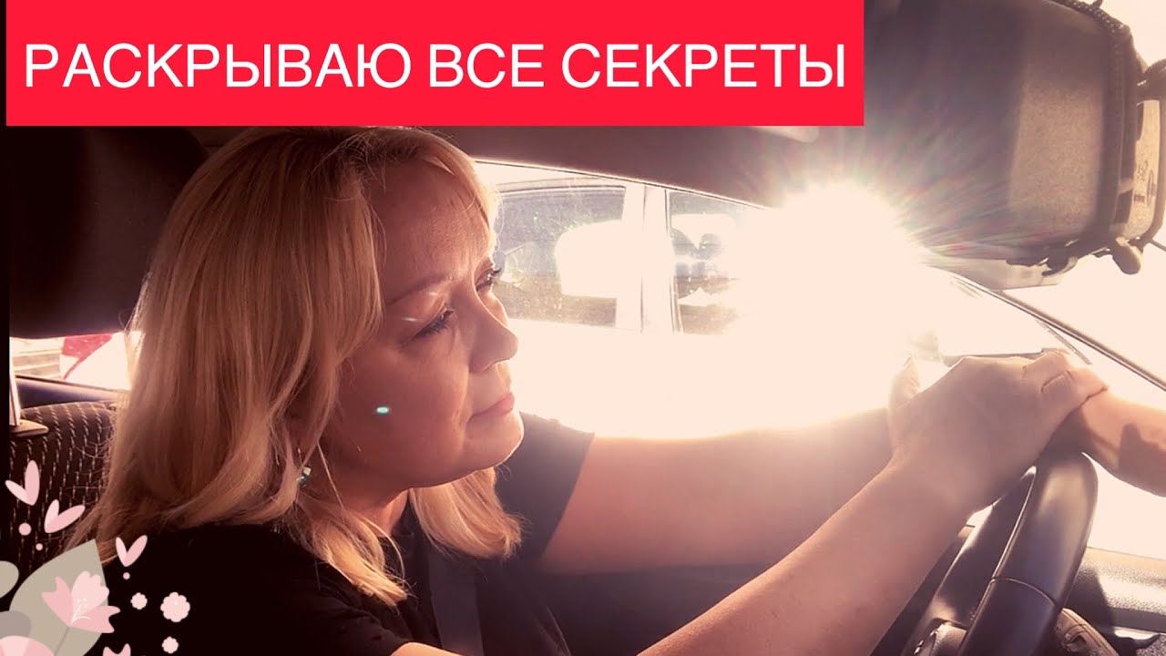 Заставка на айфон боско спорт Заставка на айфон боско спорт