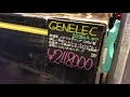 Genelec 1038A Used Pair