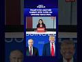 Russia Ukraine War | Trump Says Ready For Another Summit With Putin For Ukraine Peace Deal