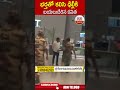 భర్తతో కలిసి ఢిల్లీ కి బయల్దేరిన కవిత #kavithaliquorscam #kavithaarrest | ABN Telugu  - 00:33 min - News - Video