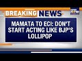 Mamata Slams EC & BJP | Migrant Workers’ Plight Highlighted | News9  - 03:25 min - News - Video