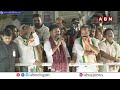 🔴CM Revanth Reddy LIVE : Congress Public Meeting At Tukkuguda | ABN Telugu  - 01:00:00 min - News - Video