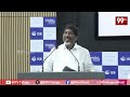 Deputy CM Bhatti Vikramarka Inaugurates Motilal Oswal Executive Center | Hyderabad | 99TV  - 11:41 min - News - Video