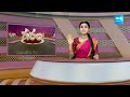 SP Baghpat Suraj as Invigilator in SIs Exam | Garam Garam Varthalu | Sakshi TV  - 01:34 min - News - Video