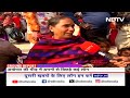 Ayodhya Ram Mandir: 12 साल की बच्ची को ढूंढता दिखा Bihar से आया एक परिवार | Ram Temple  - 01:01 min - News - Video
