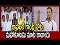 Why Rahul Gandhi silent on Mahakutami? : Prof Nageshwar