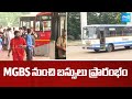 Buses Started from MGBS | Musi Flood Effect | Hyderabad Rains | @sakshitv
