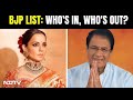 BJP List | Kangana Ranaut, Arun Govil On BJPs 5th Poll List: Ndtv Reports From Across India