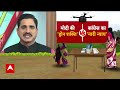 LIVE: BJP की ड्रोन शक्ति या Congress की न्याय नीति, देश की महिलाएं किसके साथ? | Elections 2024  - 00:00 min - News - Video