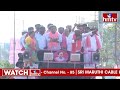 KTR Live: KTR Roadshow At  Kalwakurthy | hmtv  - 29:26 min - News - Video