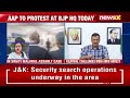 Police to Take Bibhav Kumar to CMs Residence To Recreate The Scene | Swati Maliwal Case Updates  - 03:31 min - News - Video