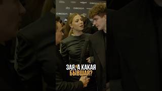 Неловкий разговор с Бабичем и Покров