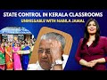 Kerala’s New Bill Gags Teachers: Is Academic Freedom Under Threat? | News9