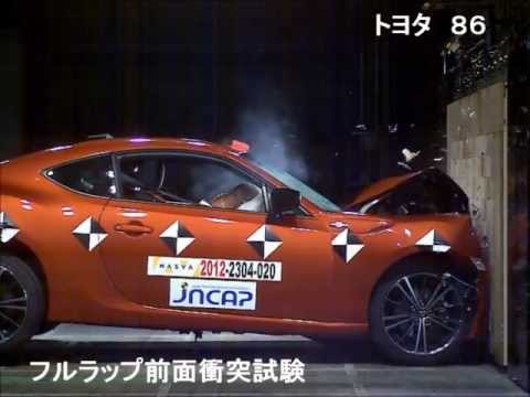 TOYOTA GT 86 CRASH TEST Video sedan 2012
