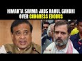 Himanta Sarmas Jibe Amid Massive Congress Exodus: If Rahul Gandhi Comes To Assam…