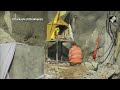 Uttarkashi Tunnel Operation: Arnold Dix ने किया भगवान का धन्यवाद  - 01:02 min - News - Video