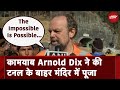 Uttarkashi Tunnel Operation: Arnold Dix ने किया भगवान का धन्यवाद