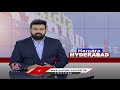 Saksam Telangana Distributed Aids To Divyaang People | Hyderabad | V6 News  - 01:13 min - News - Video