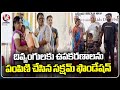 Saksam Telangana Distributed Aids To Divyaang People | Hyderabad | V6 News