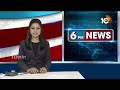 Amit Shah Comments On BRS and Congress | బీఆర్ఎస్, కాంగ్రెస్ ఒక్కటయ్యాయి! | 10TV News  - 03:07 min - News - Video