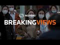 BVTV: The four-day week | REUTERS  - 01:53 min - News - Video