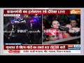 PM Modi In Gujarat: गुजरात का गेम बदलने वाला पीएम मोदी का रोड शो। Gujarat Election। BJP  - 07:41 min - News - Video