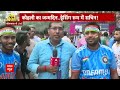 Ind Vs SA World Cup 2023: इंडिया के पहले बल्लेबाजी को लेकर सुनिए क्या बोले पूर्व कप्तान कपिल देव  - 04:39 min - News - Video