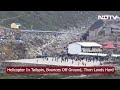Kedarnath Helicopter Accident | Helicopter In Tailspin, Bounces Off Ground, Then Lands Hard  - 02:39 min - News - Video