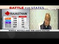 Ashok Gehlot: PM Modi Is Sad As BJP Could Not Topple Rajasthan Government  - 01:15 min - News - Video