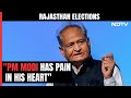 Ashok Gehlot: PM Modi Is Sad As BJP Could Not Topple Rajasthan Government