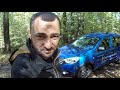 Рено Доккер! Лучший авто за 1 млн руб!