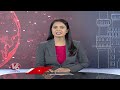CM Revanth Reddy Reached Yadagirigutta Gutta In Helicopter | V6 News  - 06:30 min - News - Video
