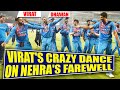 India vs NZ 1st T20I : Virat Kohli dances with teammates on Nehra's farewell