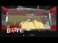 Chandrababu slams CM KCR and YS Jagan-Big Byte