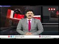 అవనిగడ్డ జనసేన అభ్యర్థి ఖరారు..! | Avanigadda | Janasena | ABN Telugu  - 03:28 min - News - Video