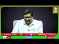 Tesla Head Want It || టెస్లా జీతంలో సంచలనం - 00:54 min - News - Video