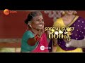 Telugu Medium iSchool - Gangavva Promo | Cooking Theme | This Sun @ 9PM | Zee Telugu - 00:25 min - News - Video